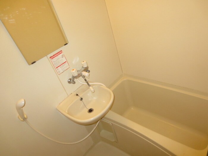 ビューパレス越路の物件内観写真