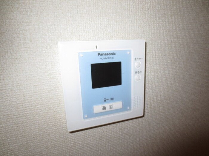 ビューパレス越路の物件内観写真