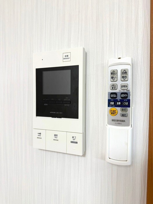 BLESSED LIFE花京院の物件内観写真