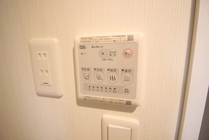 シティタワー二十人町の物件内観写真