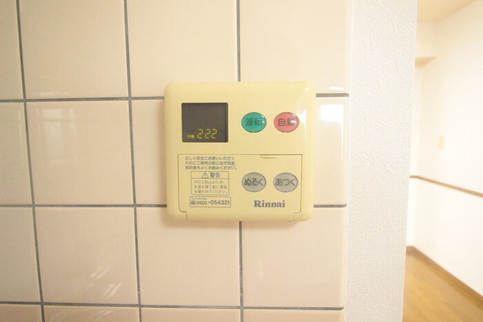 エクセルディアコートの物件内観写真