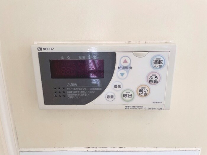 サンライフ川平の物件内観写真