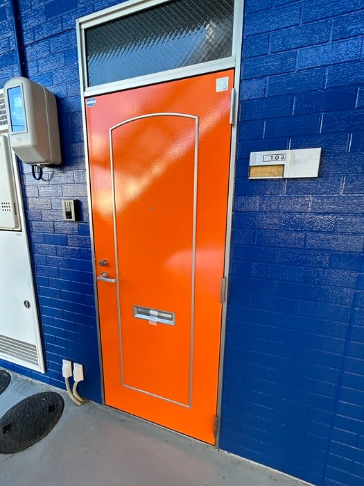 ハイツ中条の物件内観写真