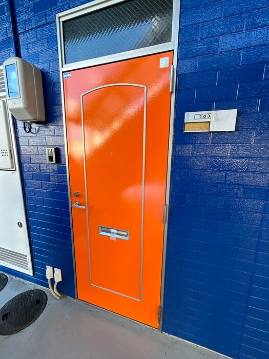 ハイツ中条の物件内観写真