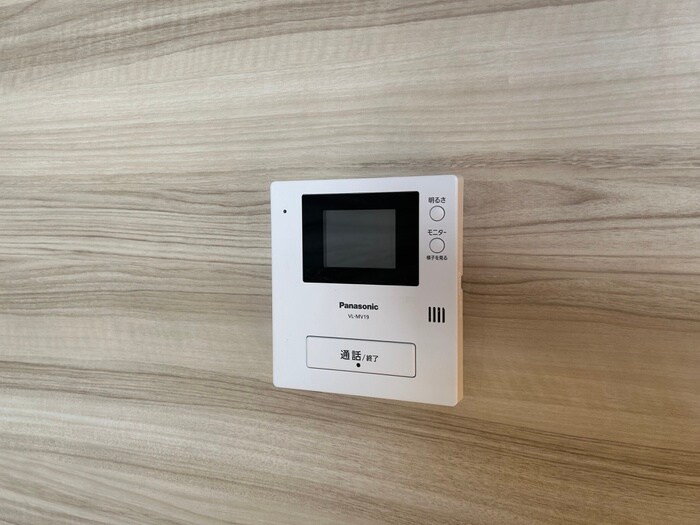 ハイツ中条の物件内観写真