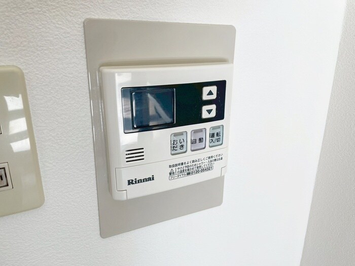 サンビレッジの物件内観写真