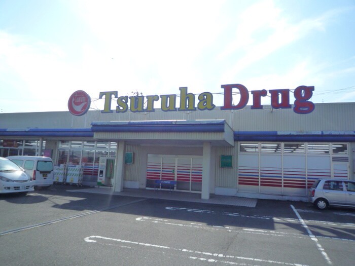 物件周辺環境