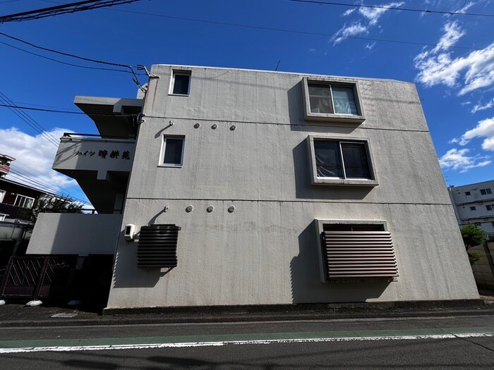 ハイツ晴耕苑の物件外観写真