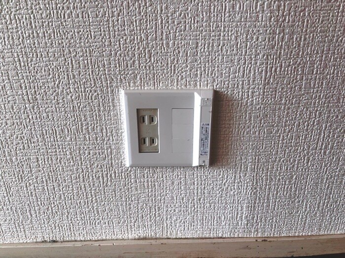 ハイツ晴耕苑の物件内観写真