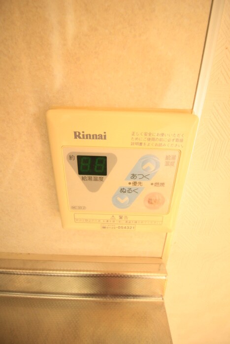 ＣＣＤ萩野町の物件内観写真