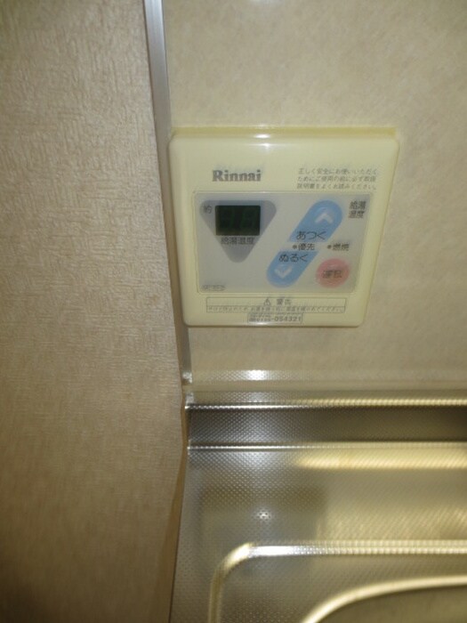 ＣＣＤ萩野町の物件内観写真