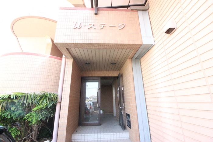 Ｕステージの物件外観写真