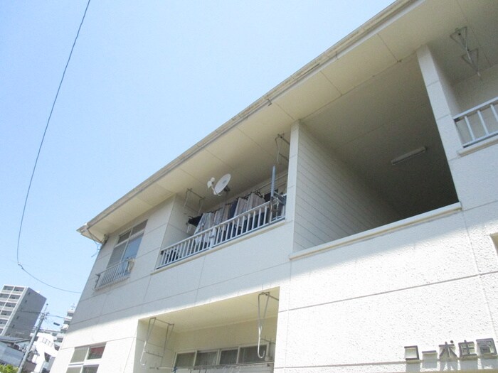 コーポ庄司の物件外観写真