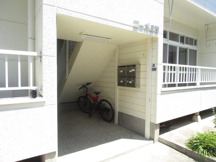 コーポ庄司の物件外観写真