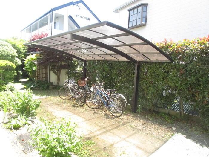 コーポ庄司の物件外観写真