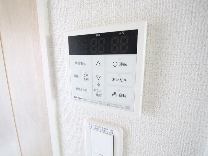 ナイスアーバンⅡの物件内観写真