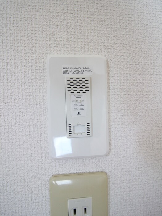 テルシノ北仙台の物件内観写真