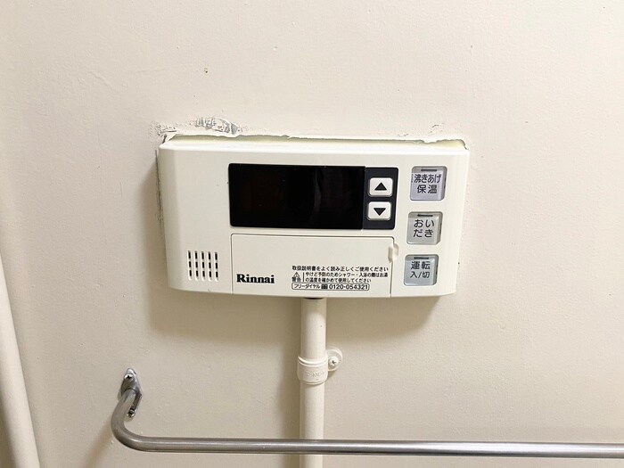 川原ビルの物件内観写真