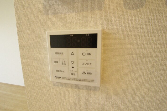 アスコット福田町の物件内観写真