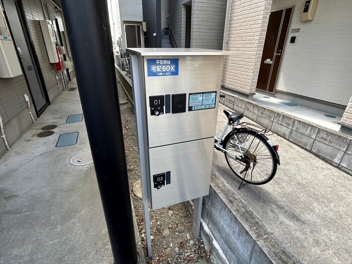 ディアス長町南の物件外観写真