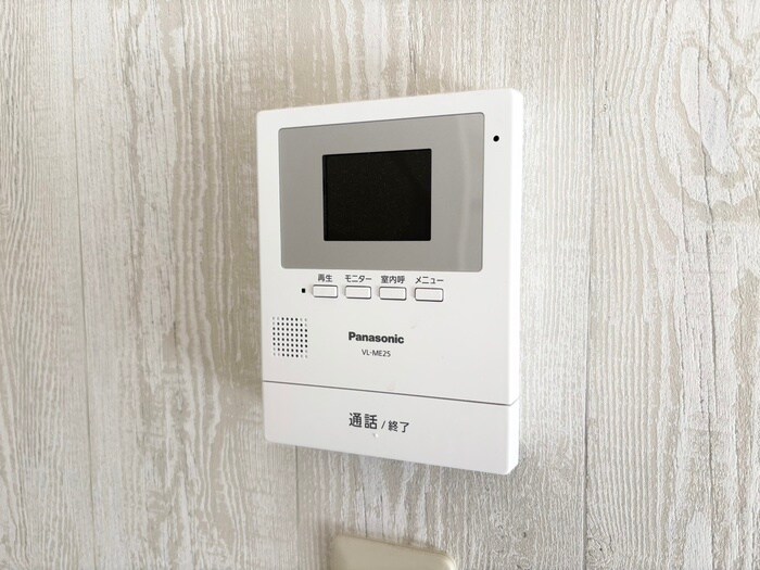 リエス榴岡の物件内観写真