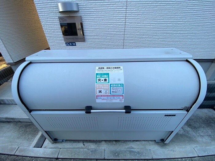 ハーモニーテラス栄Ⅲの物件外観写真