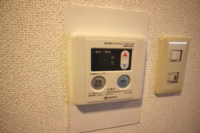 K.C.ヒルズアネックスの物件内観写真