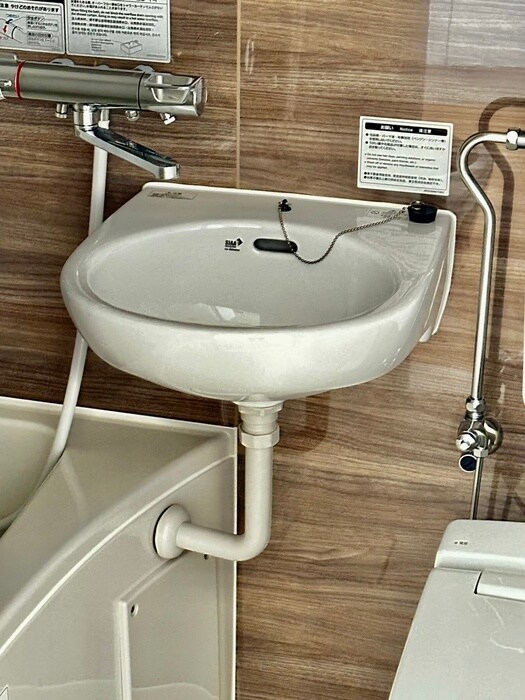 シティハイツ遠藤の物件内観写真