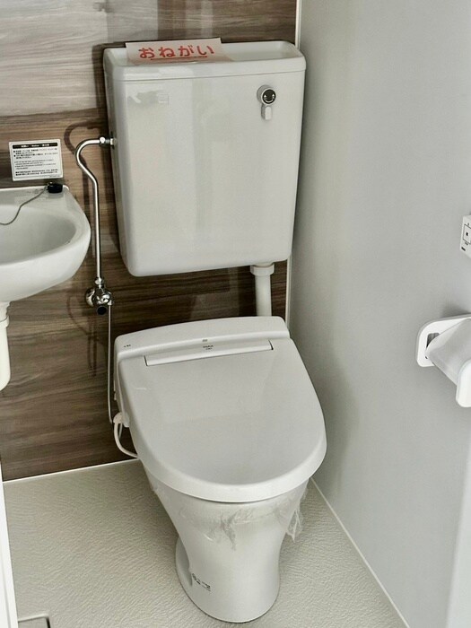 シティハイツ遠藤の物件内観写真