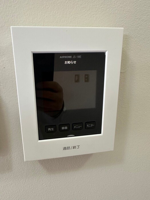 ユミハウス原町の物件内観写真