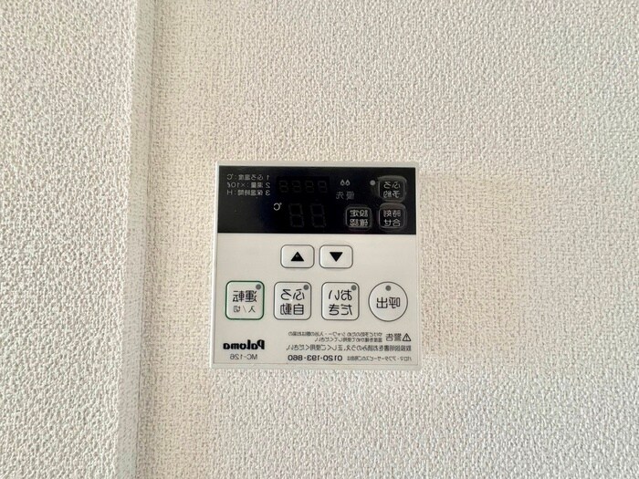 ガーデンホームズ柴田Ⅱ番館の物件内観写真