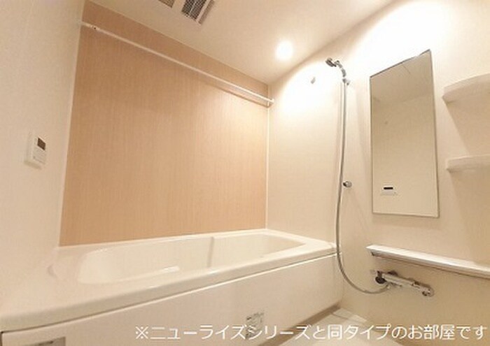 ヴェルドミール石田の物件内観写真