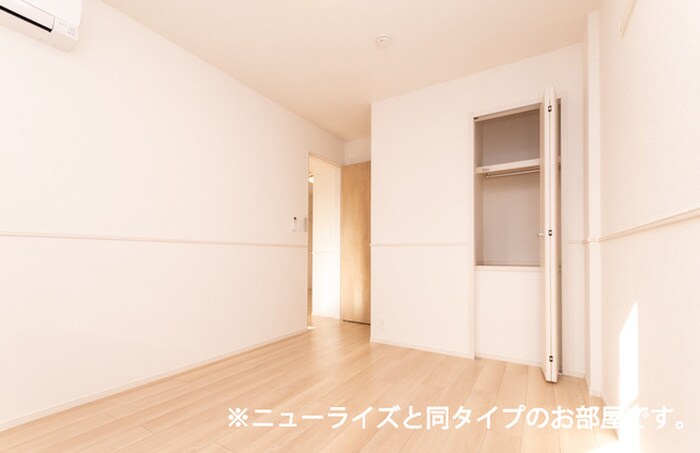 ヴェルドミール石田の物件内観写真