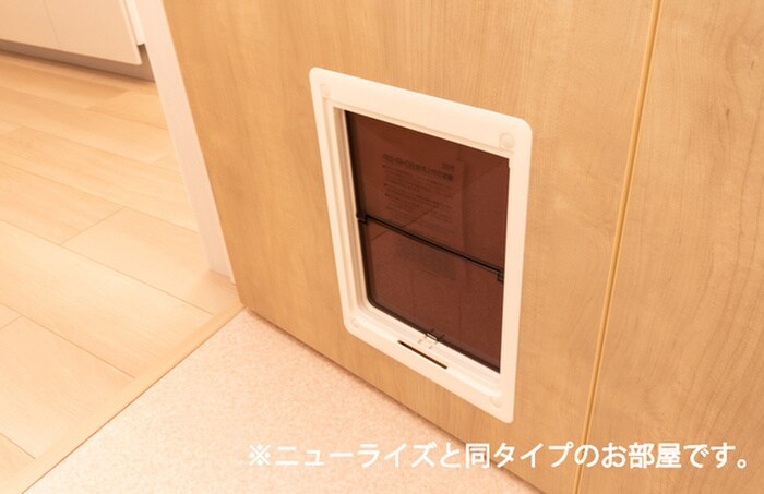 ヴェルドミール石田の物件内観写真