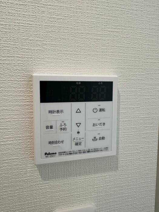 リコルド河原町の物件内観写真