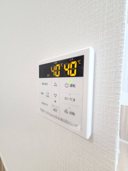 あすと五十人町Ⅱの物件内観写真