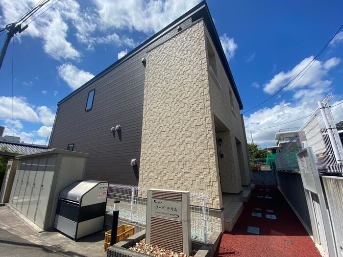 コーポかすみの物件外観写真