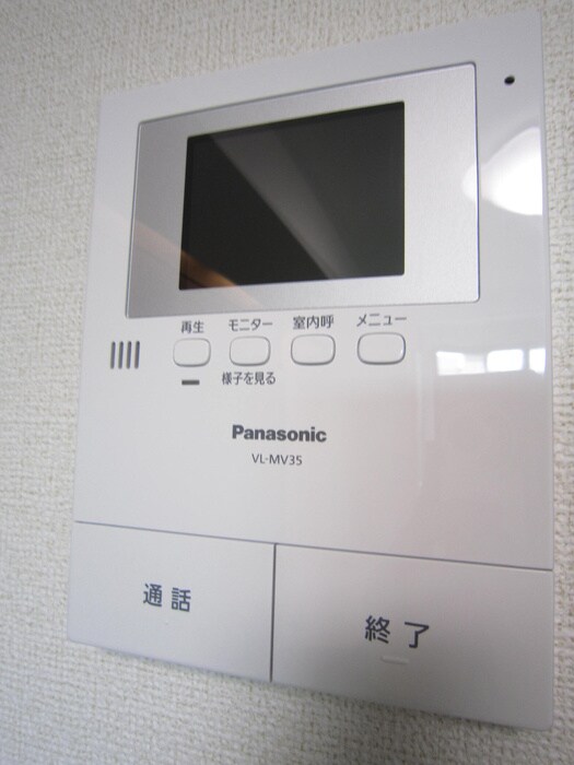 コーポかすみの物件内観写真