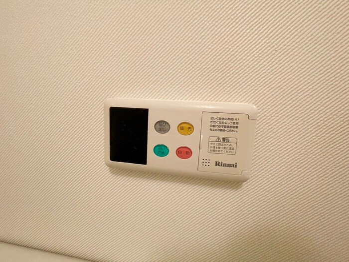 モンソレイユの物件内観写真