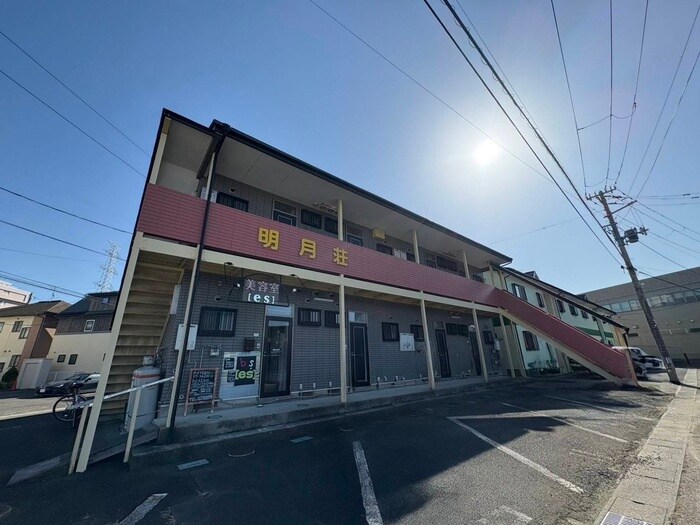 明月荘の物件外観写真