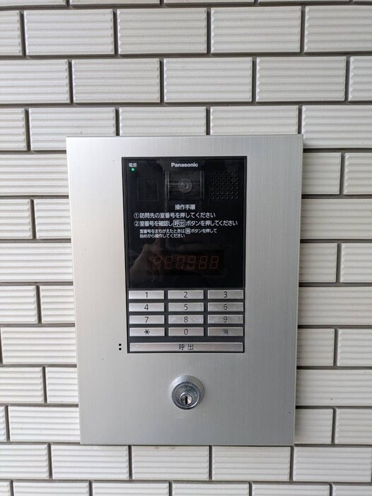 アーバンコートⅡの物件外観写真