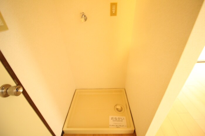 エルディム古澤の物件内観写真