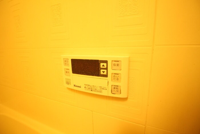 エルディム古澤の物件内観写真