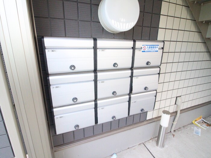 SAKURA　HILLS　Ⅰの物件外観写真