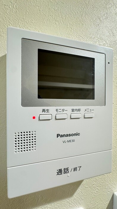 アソルティ東二番丁レジデンスの物件内観写真