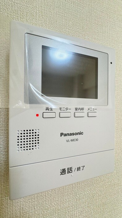 アソルティ東二番丁レジデンスの物件内観写真