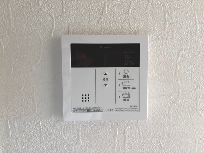 エスペランサ東照宮の物件内観写真