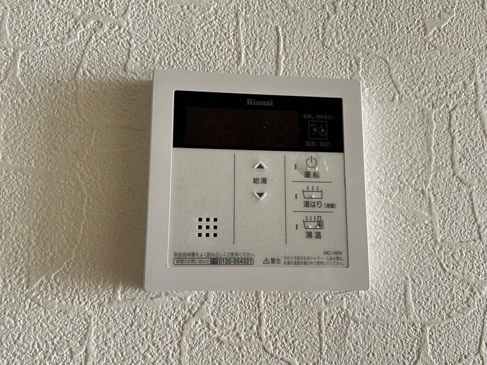 エスペランサ東照宮の物件内観写真