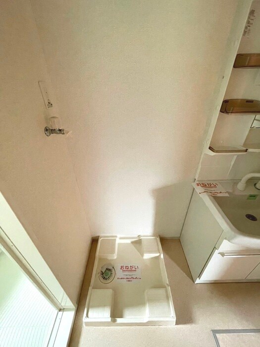 ノイ　アロッジオの物件内観写真