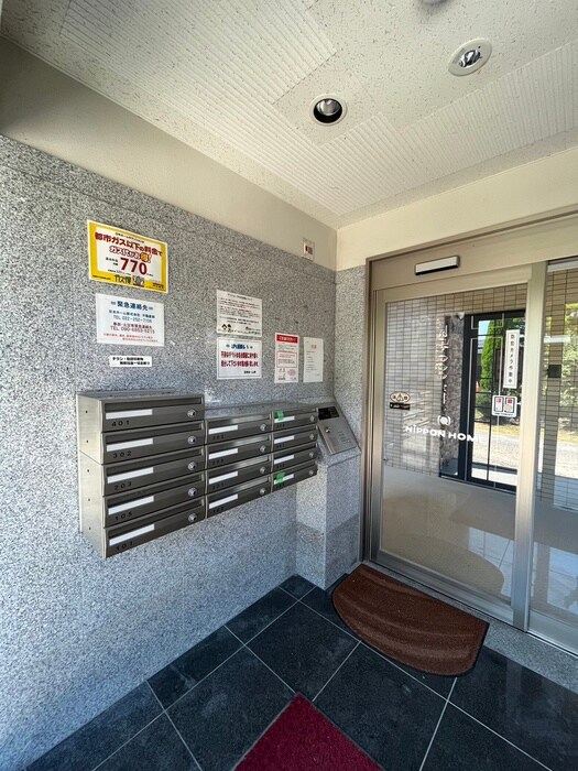 アトランティデの物件外観写真